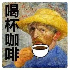 最新研究表明：適量喝咖啡有益心臟健康！還可以延長(zhǎng)壽命??！