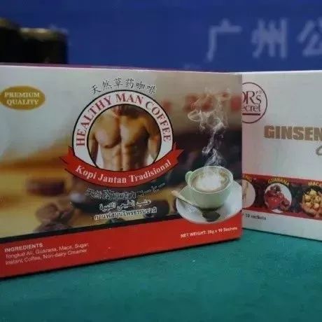 警惕！這種咖啡和蜂蜜千萬別喝，已被認(rèn)定有毒有害！