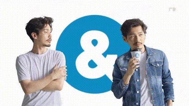 肯德基Coffii&Joy白宇代言強(qiáng)勢(shì)地推，也來(lái)外賣咖啡？ 網(wǎng)友：早上點(diǎn)了外賣下午會(huì)送到！
