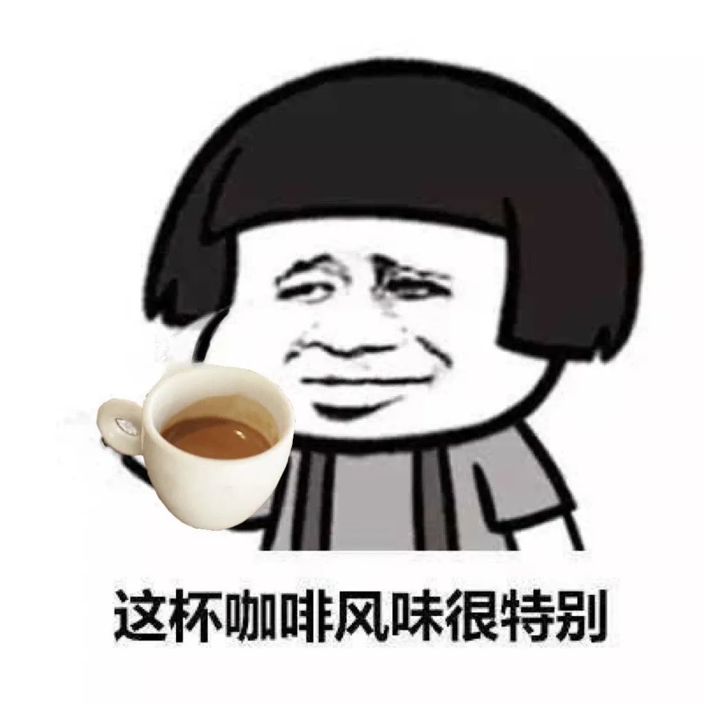 不要覺得浪費(fèi)！每天都要堅持檢查、調(diào)試意式濃縮萃取參數(shù)?。? title=