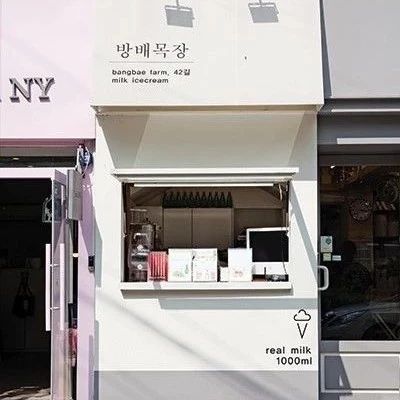 咖啡小店門面設(shè)計，總能發(fā)現(xiàn)令人心動的咖啡店！送給有夢想的你！