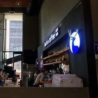 瑞幸重新推廣加盟業(yè)務(wù)是因為什么？
