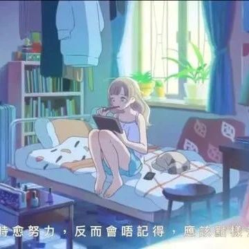 雀巢咖啡出動(dòng)畫廣告了，網(wǎng)友：一集怎么夠！！