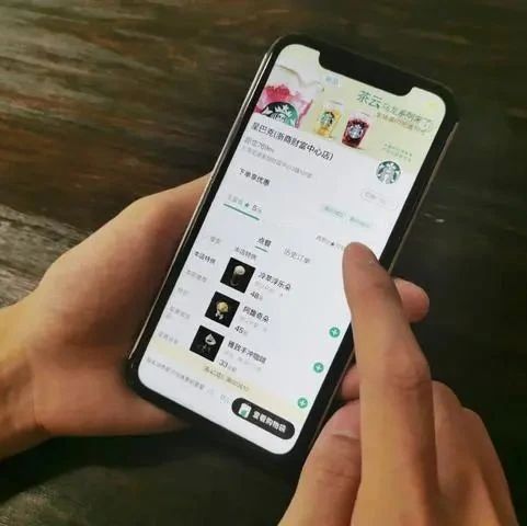 星巴克和阿里巴巴合作了！