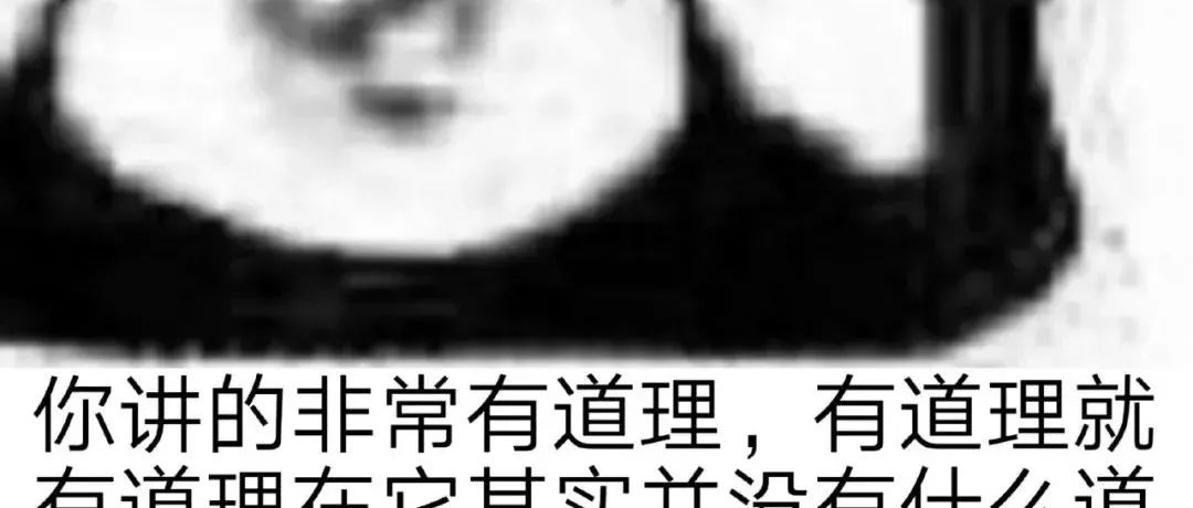 品咖啡也是一門藝術(shù)。