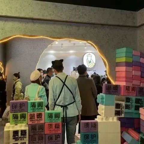 熊爪咖啡首開“破墻店”??！