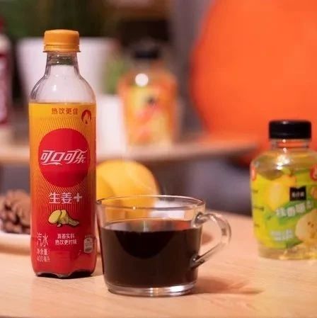 可口可樂推出全球首款熱飲產(chǎn)品！