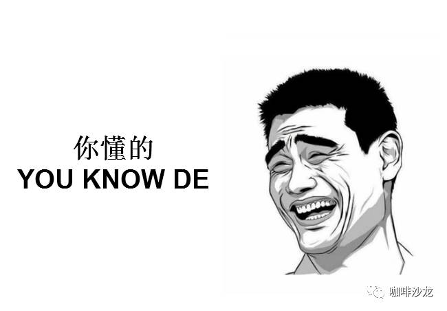 話題｜“你好，我來(lái)應(yīng)聘咖啡師”，“不好意思，只招男生”