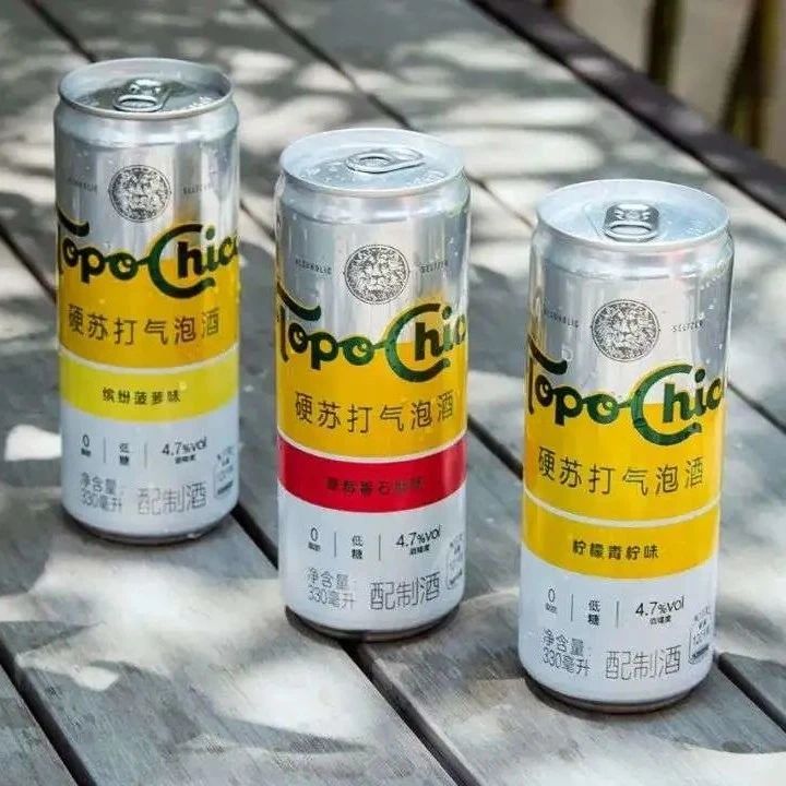 妙??！可口可樂“快樂酒”來了！?！