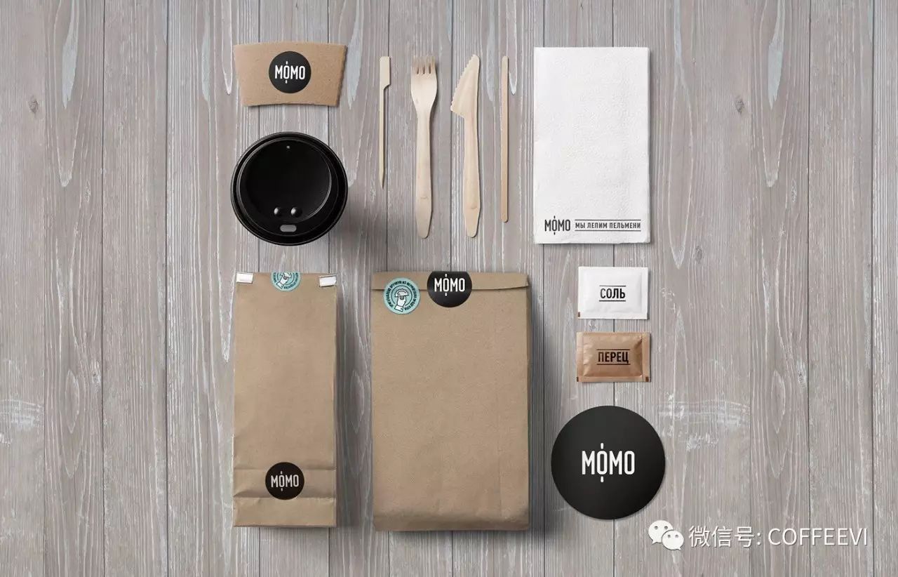啡|VI空間 ? MóMO Dumpling Cafe