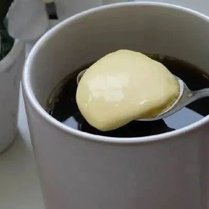 黃油加咖啡會成為功能咖啡領(lǐng)域一員嗎？