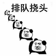 Manner咖啡排長龍??！你愿意為免費咖啡排長隊嗎？