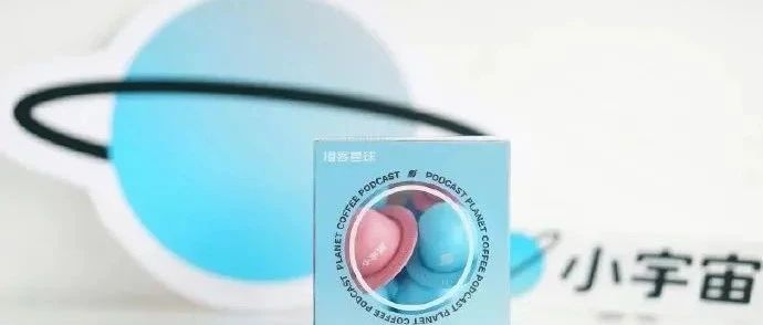 咖啡“跨界”跨的是什么？