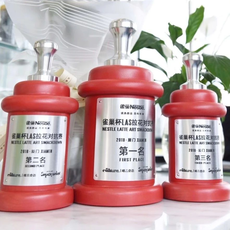 年雀巢杯 LAS 拉花對抗賽 | 廣州站現(xiàn)在開始報(bào)名！