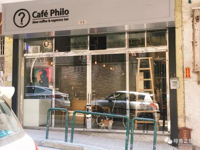 覓館｜澳門 Café Philo ：只為做好一件事情