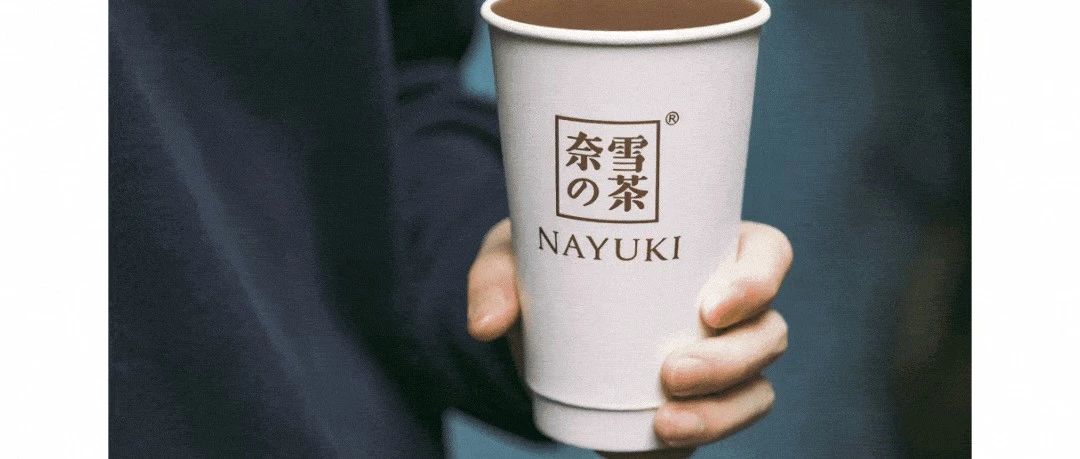 茶飲與咖啡，真的水火不容嗎？