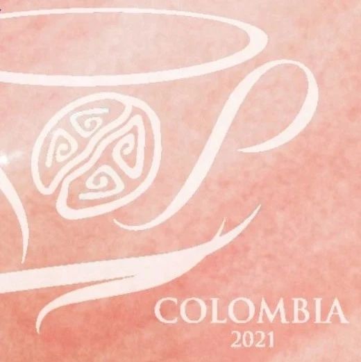 五月啟動 六城聯(lián)動 | IT&#  ;S COE COFFEE!分享會 哥倫比亞專場