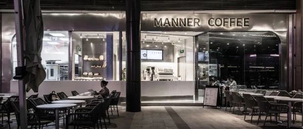 獨家投資！咖啡品牌MANNER獲數(shù)億美元融資??！