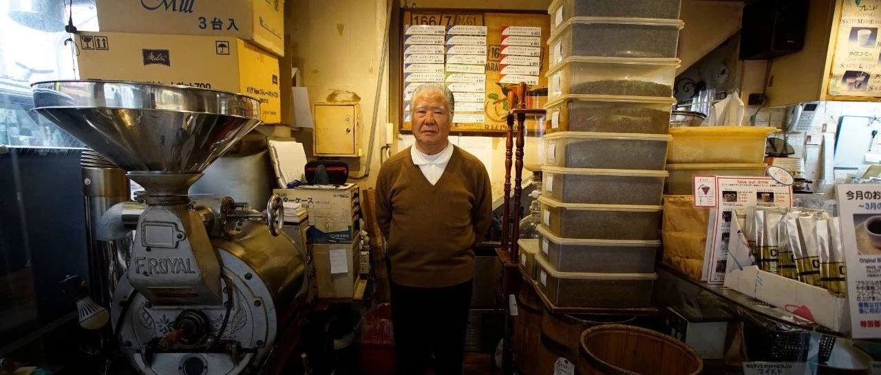 叮！您收到一條讓咖啡更好喝的建議，來自京都人，請(qǐng)注意查收。