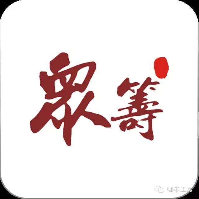 為何各種眾籌咖啡館項(xiàng)目紛紛倒閉？