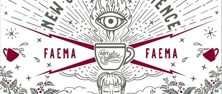 紐約不眠月——FAEMA 藝術(shù)與咖啡因嘉年華