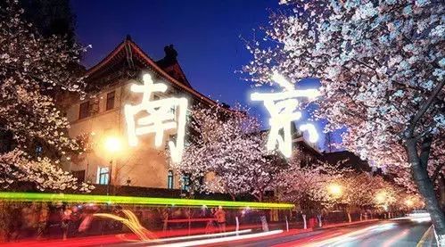什么樣的比賽能吸引這么多拉花高手來參加？【味全杯南京站】強(qiáng)勢來襲！