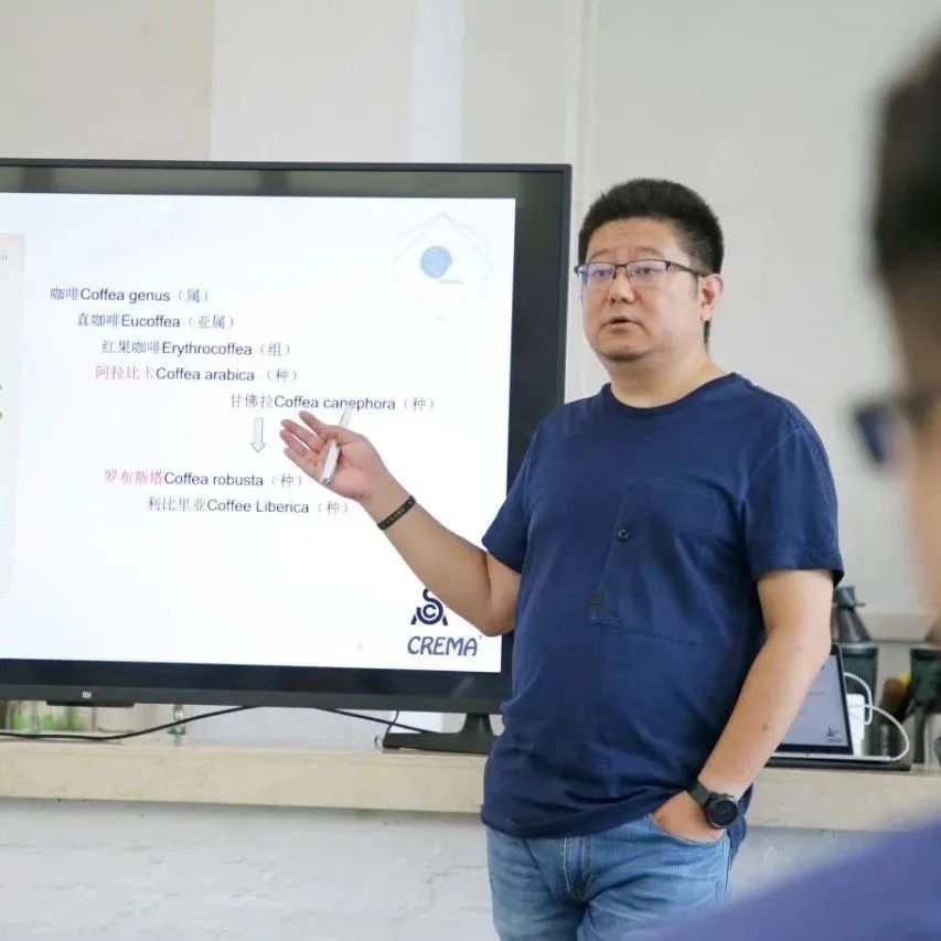 魏老師專場 | SCA 咖啡師高級(jí)認(rèn)證課程