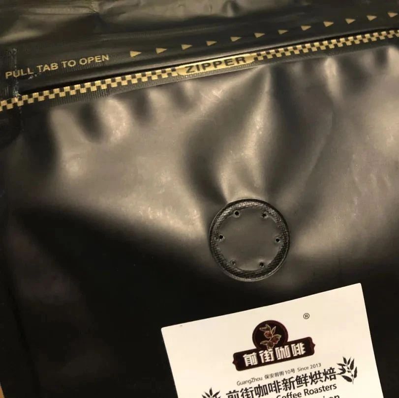 咖啡新手入門 | 如何選擇新鮮的咖啡豆？