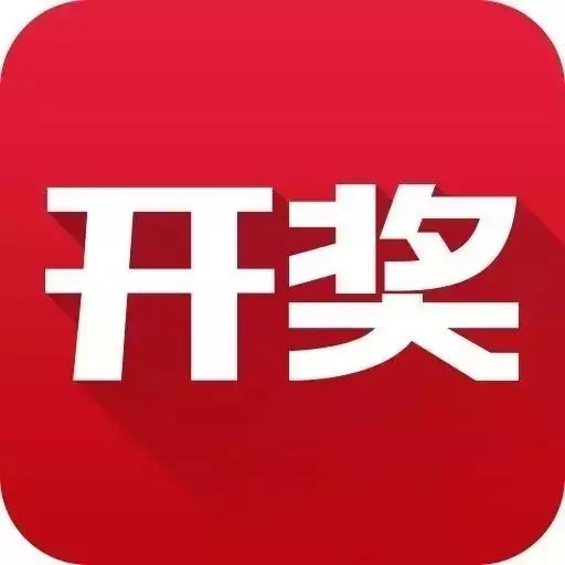 開(kāi)獎(jiǎng)公告|【四季工坊掛耳咖啡】中獎(jiǎng)名單公布!
