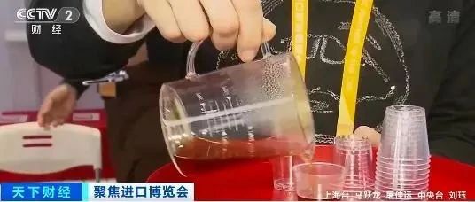 最小展位賣(mài)出最貴咖啡：一杯咖啡 元！