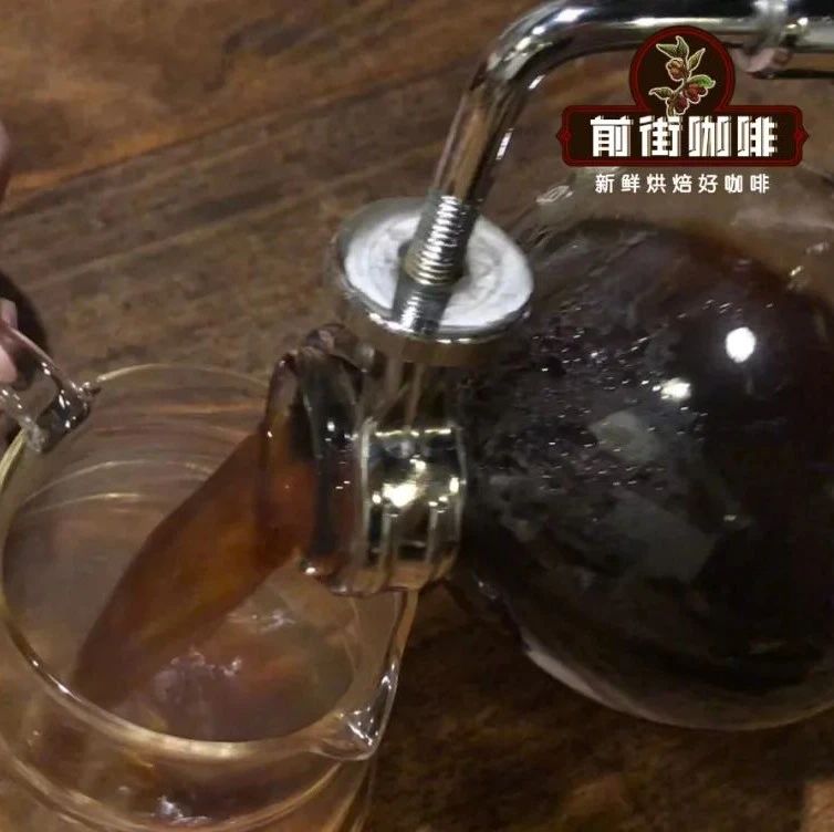 咖啡師養(yǎng)成記 | 虹吸壺用后清洗指南