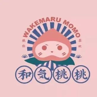 第三次投資！喜茶給了這個 后“茶三代”！