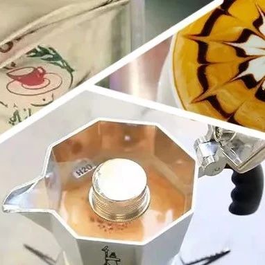 咖啡師養(yǎng)成記 | 摩卡咖啡豆、摩卡咖啡與摩卡壺為什么都叫摩卡？它們有什么關(guān)系？