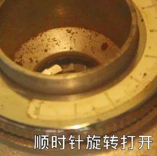 前街咖啡網(wǎng)課系列 | 意式磨豆機(jī)清洗教程