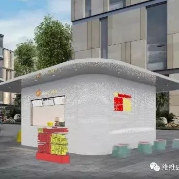 維維豆奶欲開萬家門店！再創(chuàng)神話？天方夜譚？