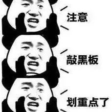 翡翠莊園紅標(biāo)最新獨(dú)家消息～一篇文章帶你重新認(rèn)識各種“標(biāo)”
