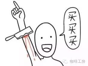 一入咖啡深似海，手沖就是無底洞，如何選擇性價(jià)比高的家用磨豆機(jī)？