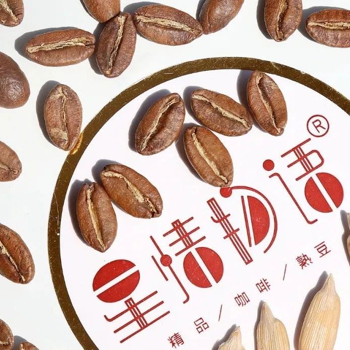 天然低因咖啡豆#尖身波旁#第②彈，啡嘗不可！