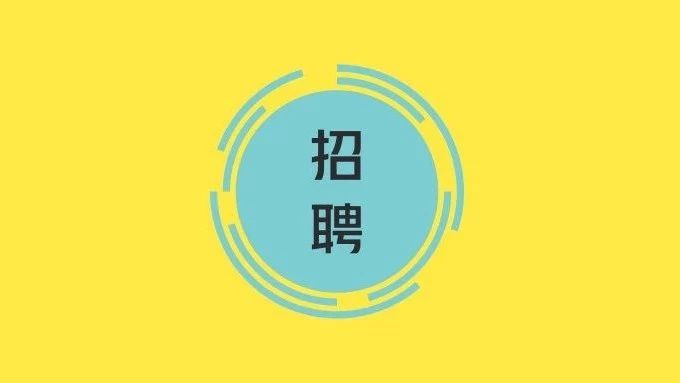 咖啡沙龍招聘 | 信手拈來的日常，少一個(gè)愛咖啡的你