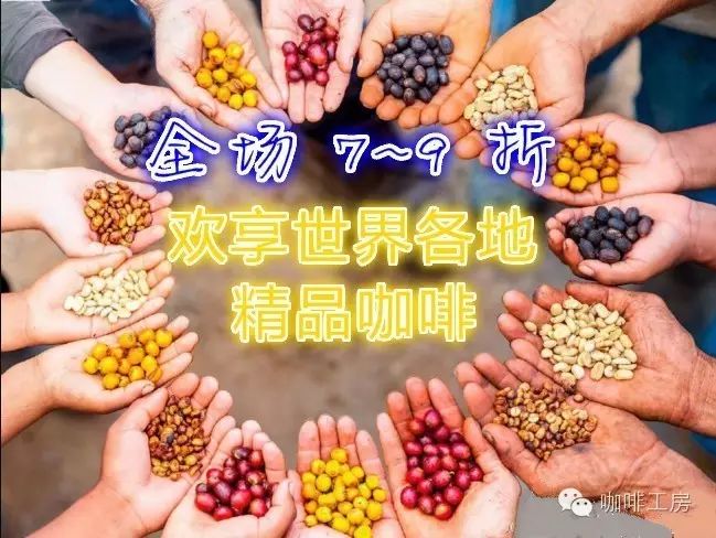 【雙十一全場(chǎng)打折】 - 折專場(chǎng)，最后一波，錯(cuò)峰抄底