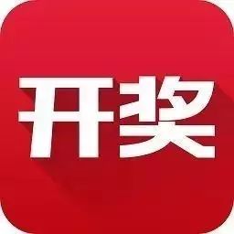 開獎(jiǎng)公告|味全杯拉花大賽中獎(jiǎng)名單公布