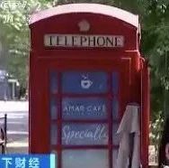 英國(guó)最小精品咖啡廳恢復(fù)營(yíng)業(yè)??！