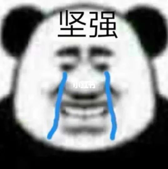 門店接二連三地關(guān)閉，知名大品牌也開始卷不動了…？