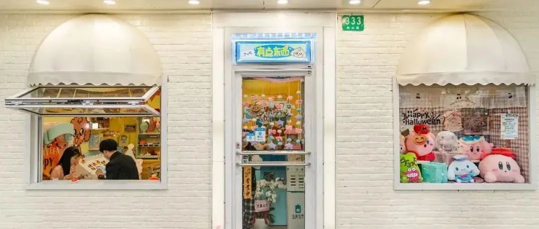 上海來了家“地鐵”風咖啡廳??！