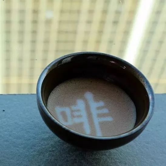 在離地 米的高空玩咖啡，是啥體驗(yàn)？