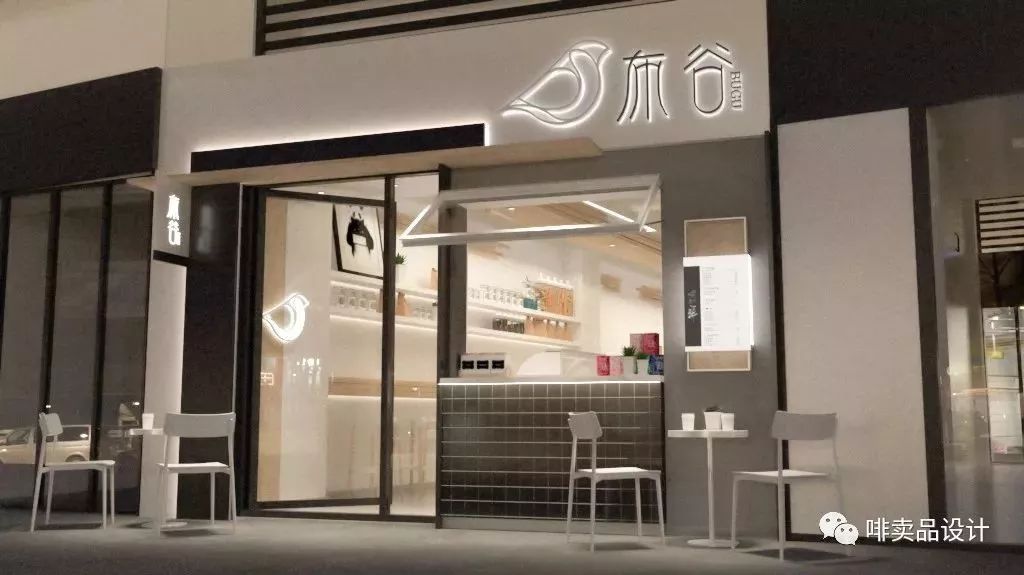 啡賣品案例 ? 布谷咖啡