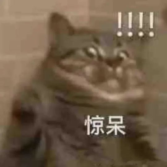 就離譜？！咖啡店竟然開得比便利店還要多！