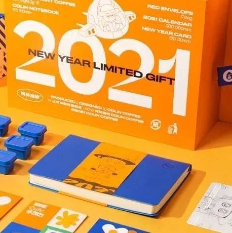 這些咖啡品牌包裝設(shè)計，時尚活潑！