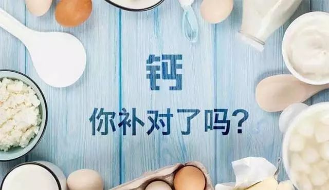 傳言：喝咖啡導(dǎo)致鈣質(zhì)流失較多？喝拿鐵會不會好一點(diǎn)？