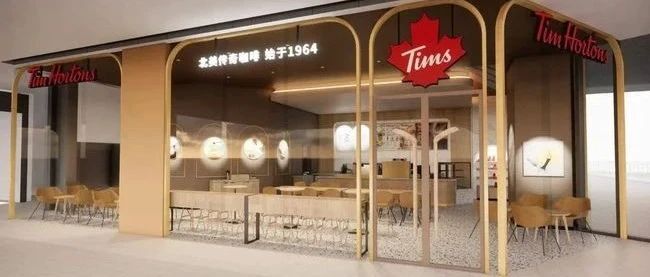 咖啡品牌Tim Hortons咖啡門店已實(shí)現(xiàn)整體盈利！